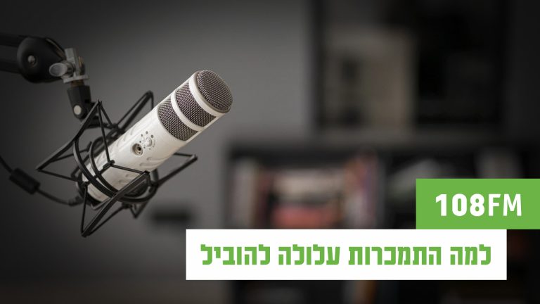 התמכרות לסיגריות